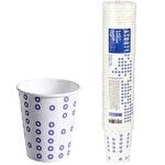 Asorty Karton Bardak Damla Desen 7 oz 50'li Paket